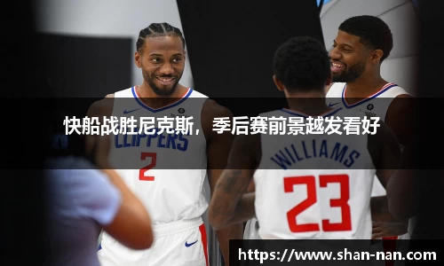 中欧体育(zoty)·中国官方网站