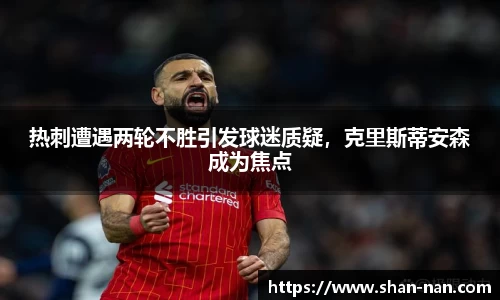 zoty中欧体育