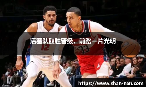 zoty中欧体育全站