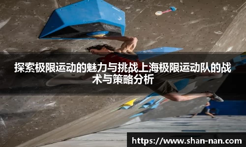 zoty中欧体育
