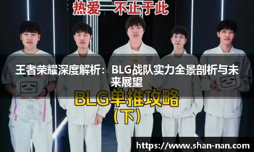 中欧体育(zoty)·中国官方网站