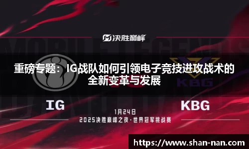 zoty中欧体育全站