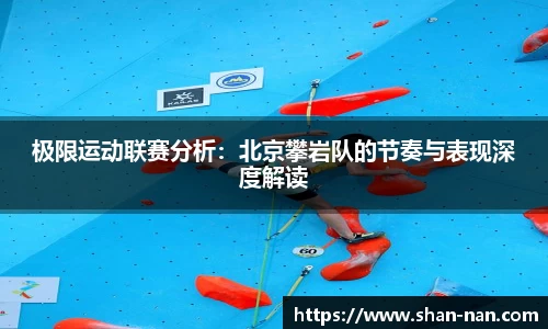 中欧体育官方入口