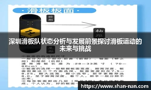 zoty中欧体育