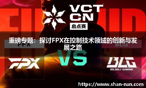 中欧体育(zoty)·中国官方网站