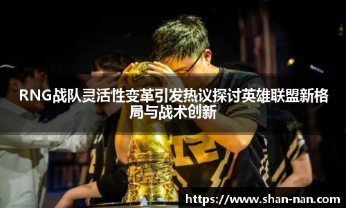 zoty中欧体育