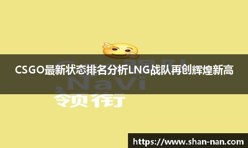 zoty中欧体育
