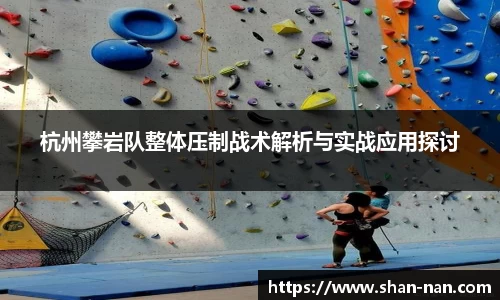 中欧体育官方入口