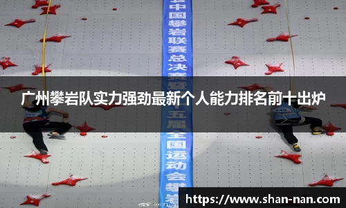 zoty中欧体育全站