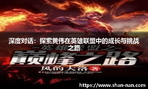 中欧体育(zoty)·中国官方网站