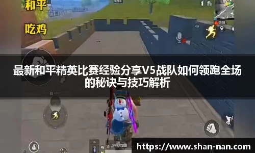 中欧体育(zoty)·中国官方网站