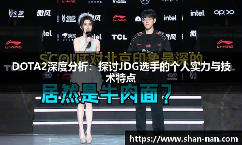 zoty中欧体育