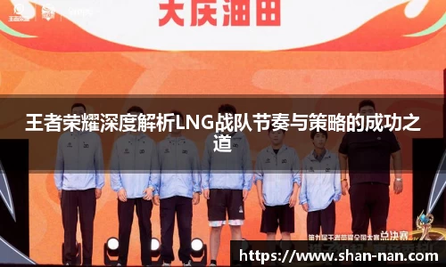 zoty中欧体育全站
