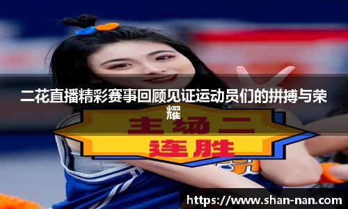 中欧体育(zoty)·中国官方网站