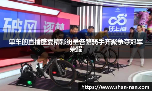 zoty中欧体育