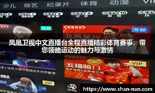 中欧体育(zoty)·中国官方网站
