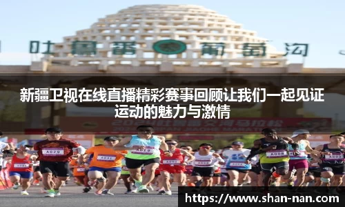 zoty中欧体育
