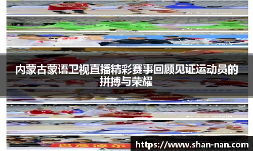 zoty中欧体育全站