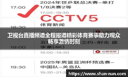 中欧体育(zoty)·中国官方网站