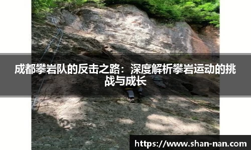 中欧体育(zoty)·中国官方网站