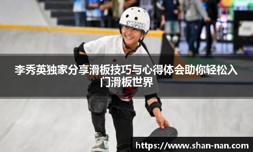 中欧体育官方入口