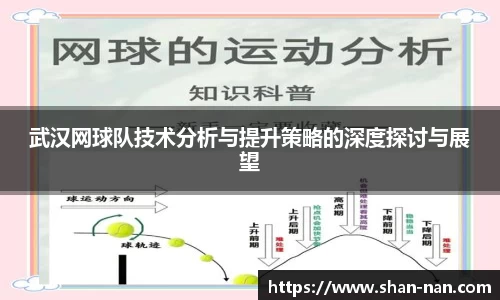 zoty中欧体育全站