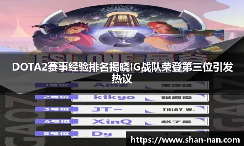 中欧体育官方入口