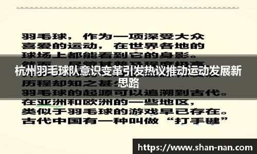 zoty中欧体育
