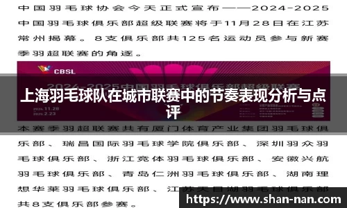 中欧体育(zoty)·中国官方网站