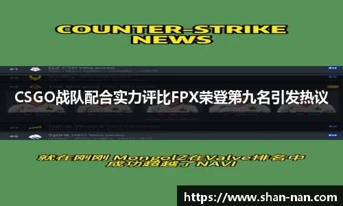 zoty中欧体育全站