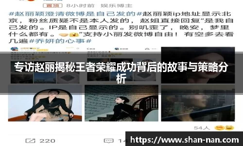 中欧体育官方入口