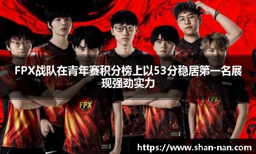 zoty中欧体育全站