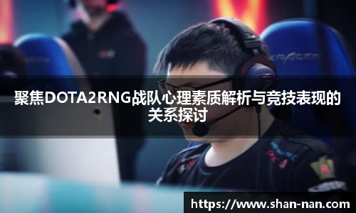 中欧体育(zoty)·中国官方网站