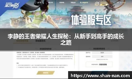 中欧体育(zoty)·中国官方网站