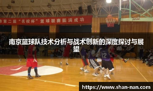 zoty中欧体育全站