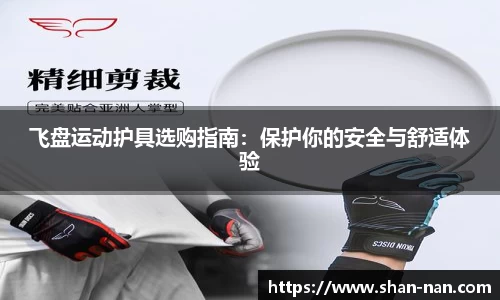 zoty中欧体育