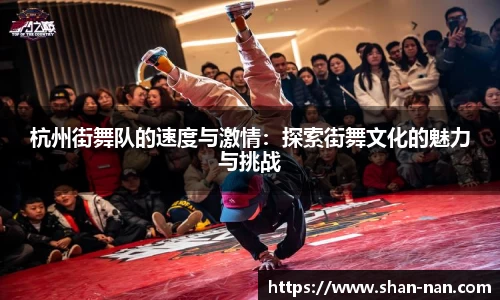 zoty中欧体育