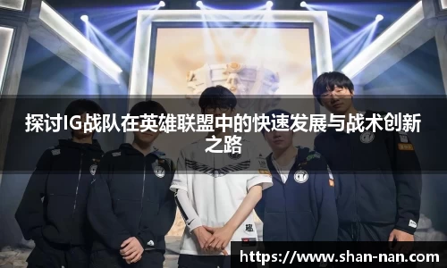 中欧体育官方入口