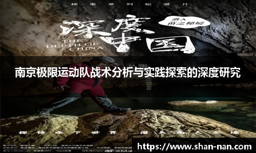 zoty中欧体育全站