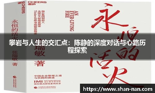 中欧体育(zoty)·中国官方网站