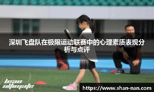 zoty中欧体育全站