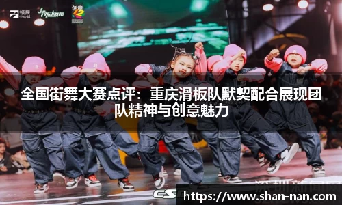 中欧体育(zoty)·中国官方网站