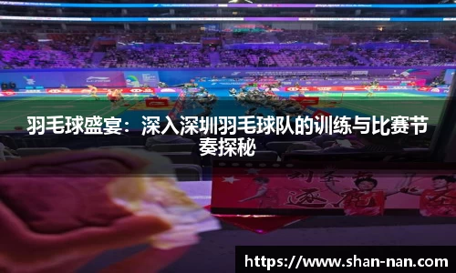 中欧体育(zoty)·中国官方网站