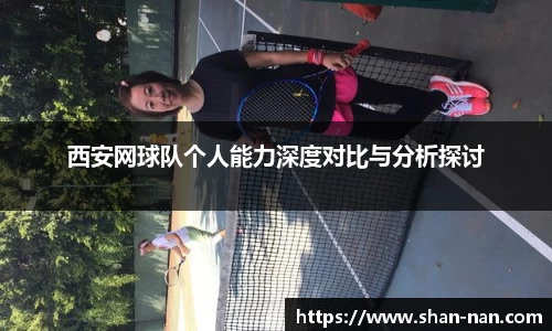 中欧体育官方入口