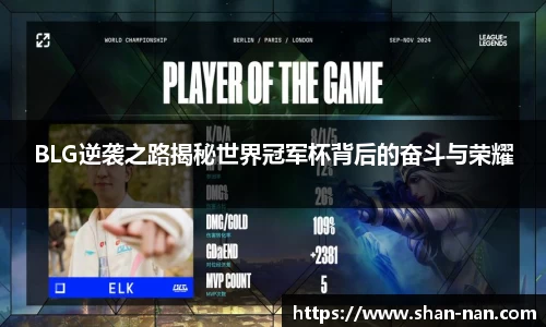 中欧体育官方入口