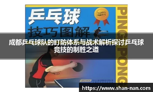 zoty中欧体育全站