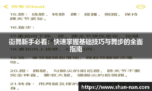 中欧体育(zoty)·中国官方网站