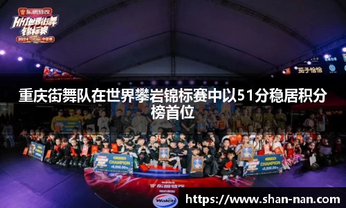 中欧体育(zoty)·中国官方网站
