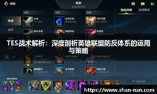 zoty中欧体育全站