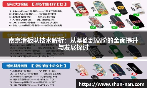 zoty中欧体育全站